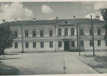 Marijampolės Rygiškių Jono vardu pavadinta gimnazija tarpukaryje