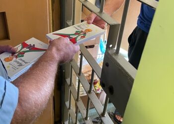 Rugsėjo 1-oji Marijampolės pataisos namuose