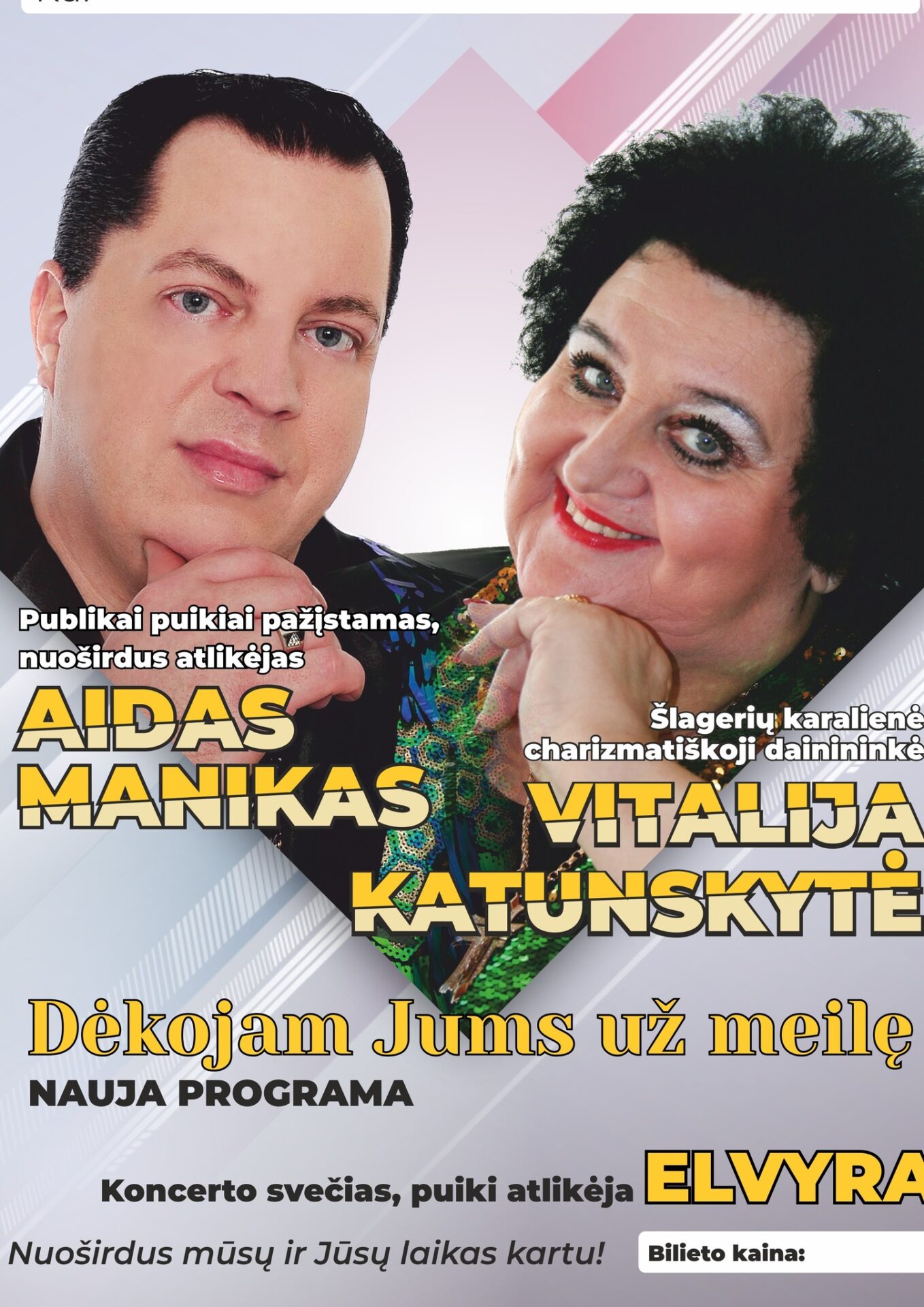Vitalija Katunskytė ir Aidas Manikas
