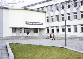 Paskirta 2022–2023 mokslo metų brandos egzaminų Marijampolės savivaldybės bazinė mokykla