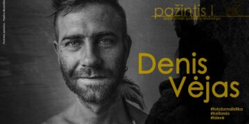 pažintis I. DENIS VĖJAS