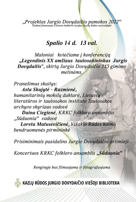 Jurgio Dovydaičio metinių renginys