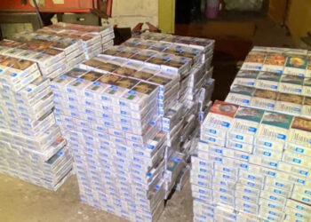 Kontrabandinės cigaretės