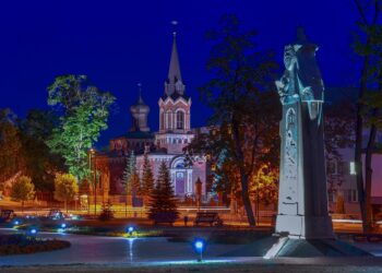 Marijampolės Vytauto Parkas