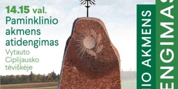 Paminklo skirto Vytautui Ciplijauskui atminti atidengimas