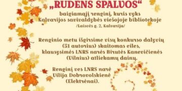 Rudens spalvos
