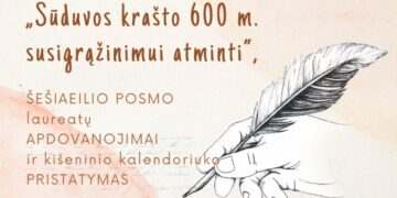 Sūduvos krašto susigrąžinimo atminimo renginys