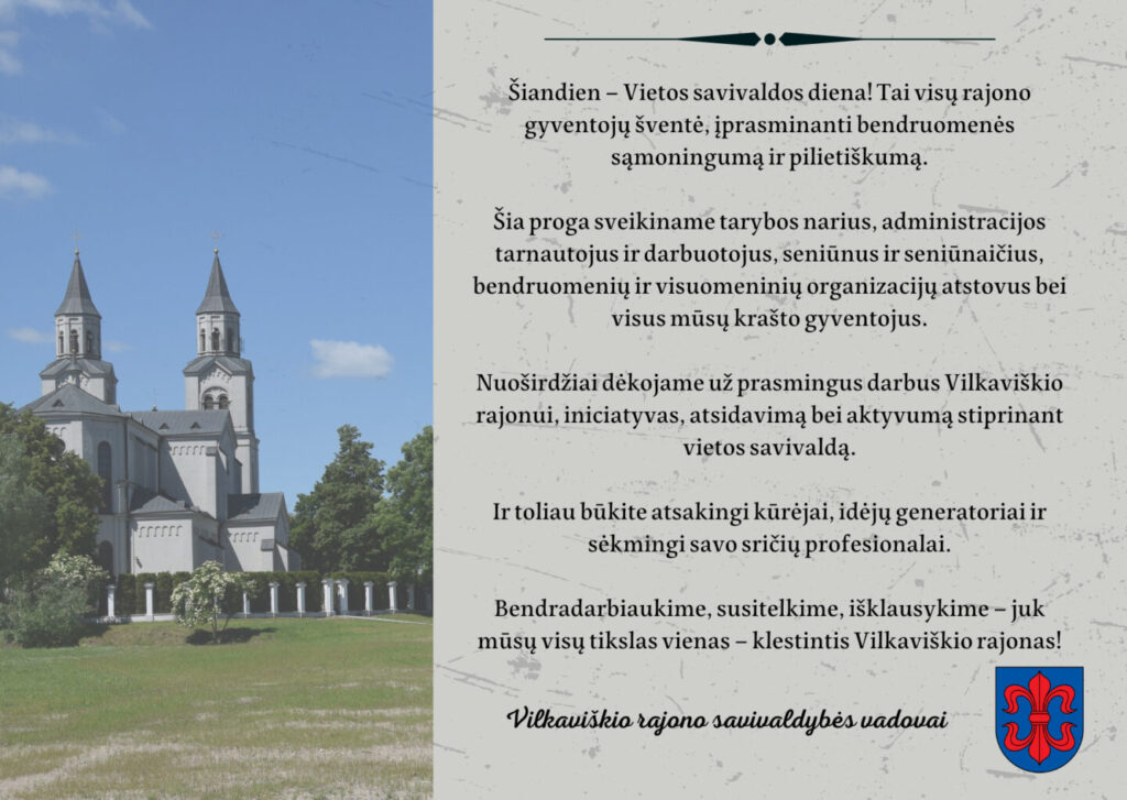 Savivaldybių Vadovai Sveikina Vietos Savivaldos Dienos Proga | Sūduvos ...