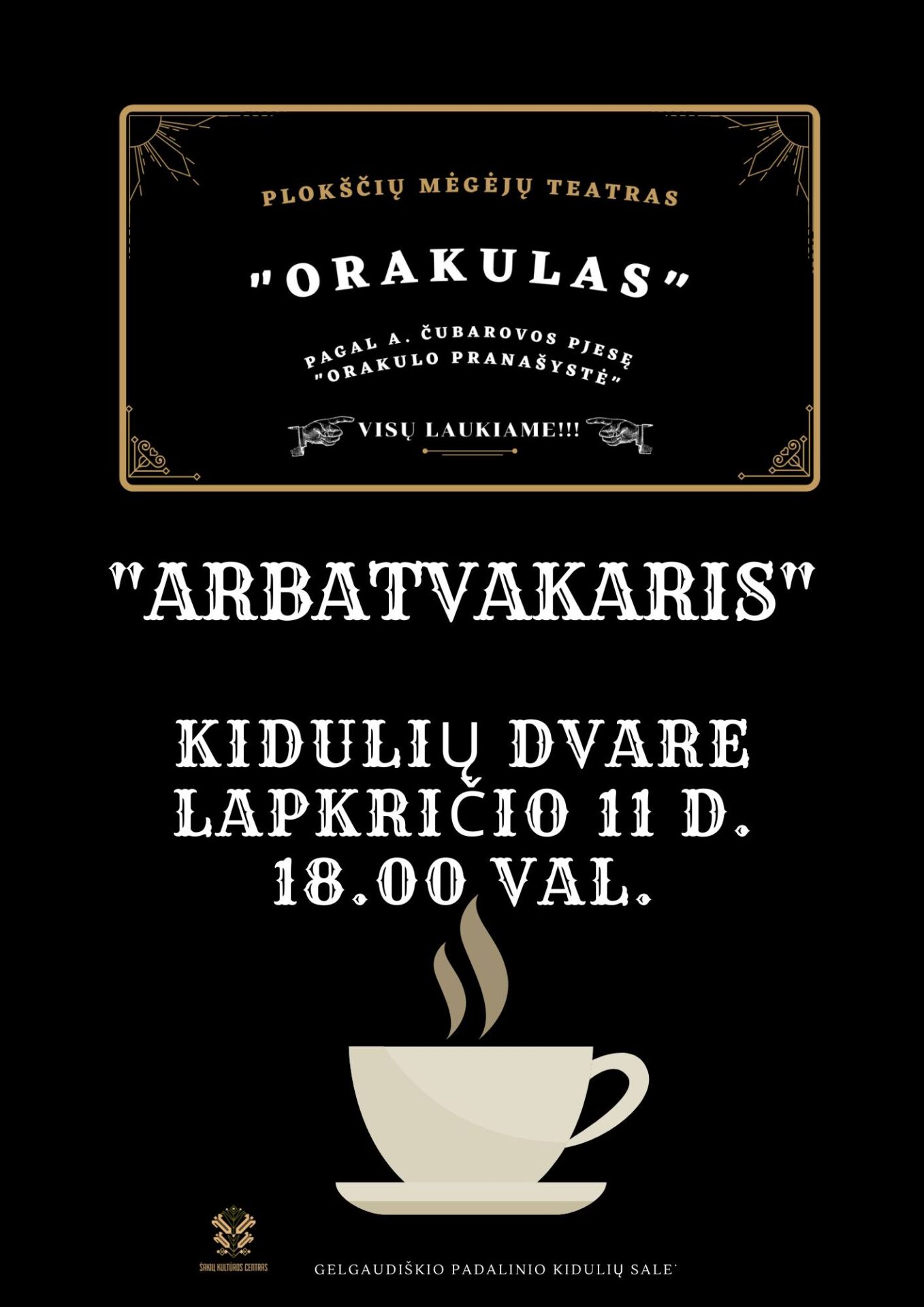 Arbatvakaris