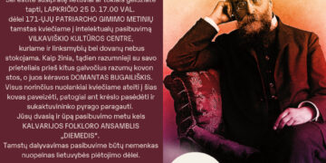 Dr. Jono Basanavičiaus gimimo metinių minėjimas