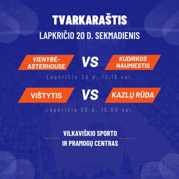 Krepšinio pirmenybės Vilkaviškyje