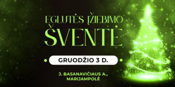 MARIJAMPOLĖS KALĖDINĖS EGLUTĖS ĮŽIEBIMO ŠVENTĖS MUGĖ 2022