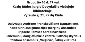 Advento giesmų ir dainų vakaras