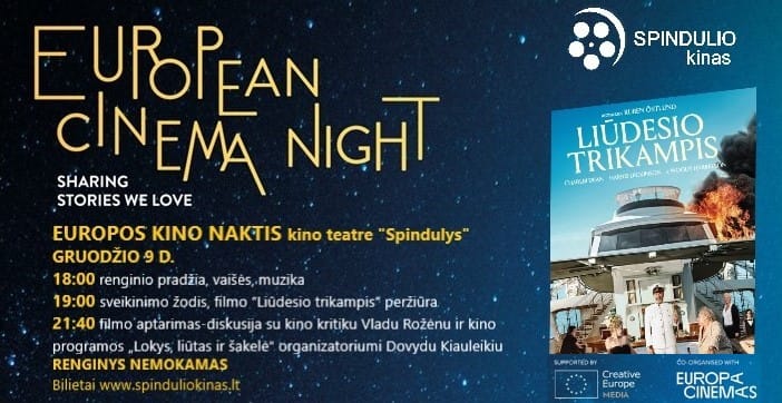 Europos kino naktis