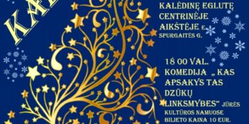 Jurės miestelio eglės įžiebimo šventė