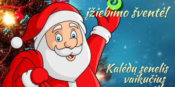 Kalėdinės eglės įžiebimo šventė Vištytyje