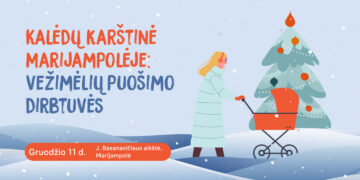 Kalėdinės vežimėlių puošynės Marijampolėje