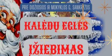 Kalėdų eglutės įžiebimas Jusevičiuose