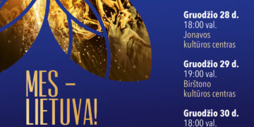 Naujametinis LIETUVA koncertas Vilkaviškyje