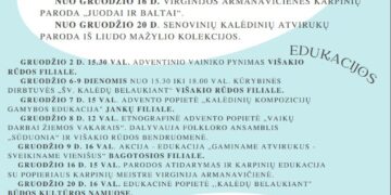 Renginiai Kazlų Rūdos savivaldybėje