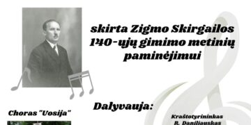Zigmo Skirgailos gimimo metinių paminėjimas