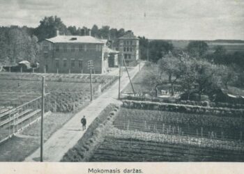 Dotnuvos žemės ūkio rūmai