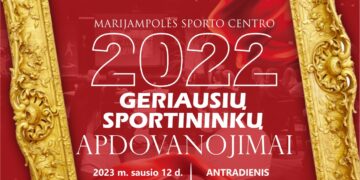 Geriausių sportininkų apdovanojimai