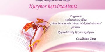 Kūrybos ketvirtadienis