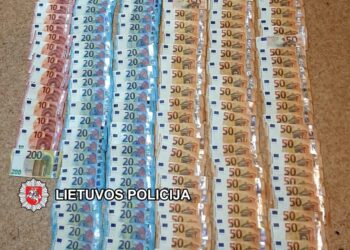 Sulaikytas kaunietis, kuris Marijampolės apskrityje dideliais kiekiais platino narkotines bei psichotropines medžiagas