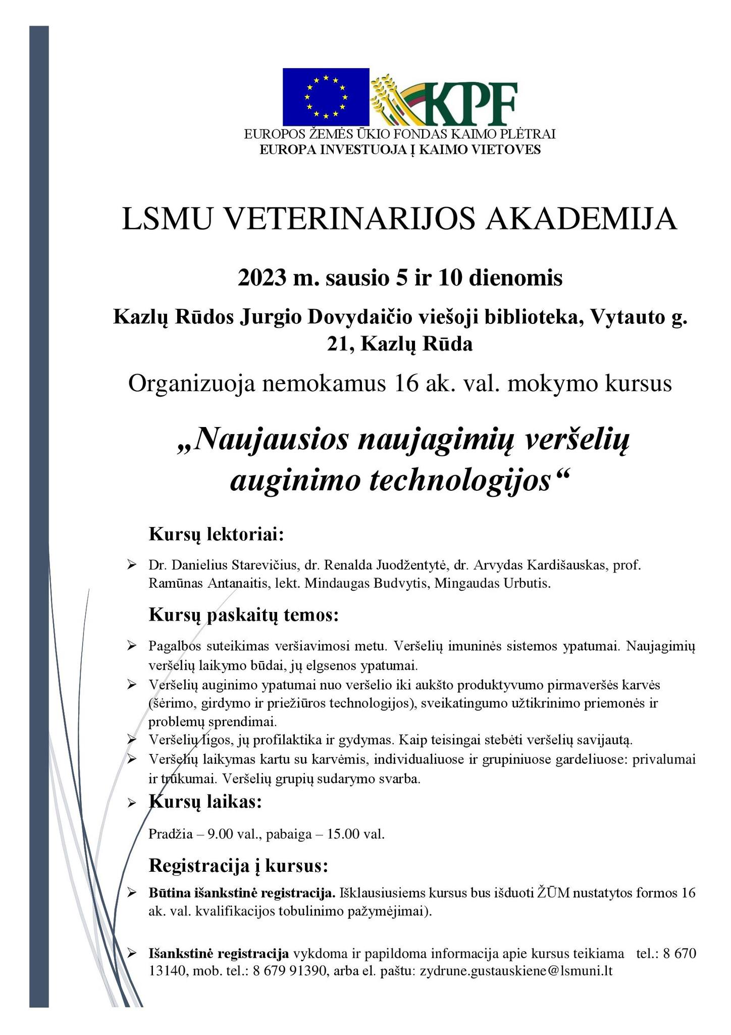LSMU Veterinarijos akademijos mokymai