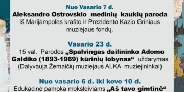 Aleksandro Ostrovskio medinių kaukių paroda