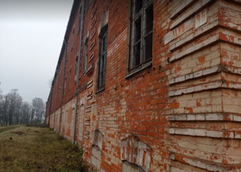 Internuotųjų stovyklos pastatai