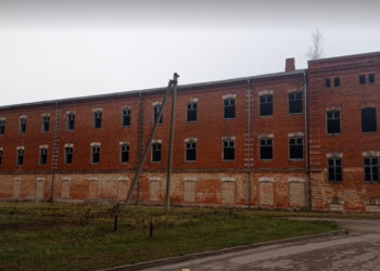 Internuotųjų stovyklos pastatai