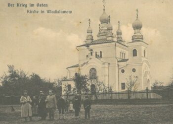 Kudirkos Naumiestis pirmojo karo metu