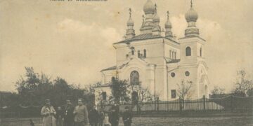 Kudirkos Naumiestis pirmojo karo metu