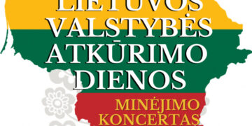 Lietuvos valstybės atkūrimo dienos minėjimo koncertas Vištytyje