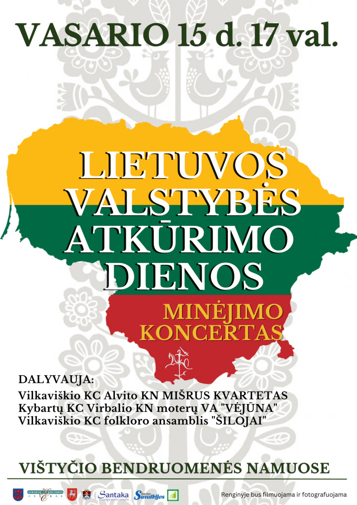 Lietuvos valstybės atkūrimo dienos minėjimo koncertas Vištytyje