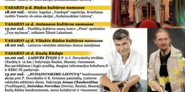 Renginiai Kazlų Rūdoje