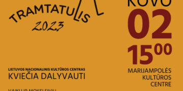 Tramtatulis Marijampolėje