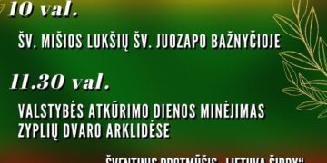 Vasario 16-oji Lukšiuose