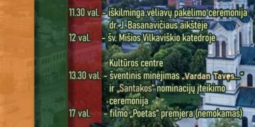 Vasario 16-oji Vilkaviškyje