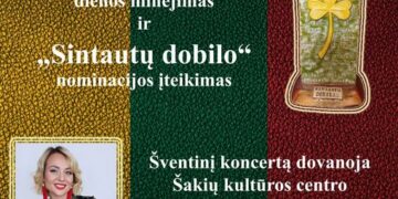 Vasario 16-osios minėjimas ir apdovanojimai