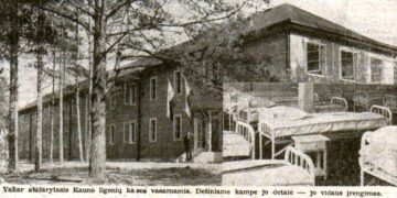 Vasarnamis vaikams Kačerginėje