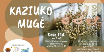 Kaziuko mugė Kazlų Rūdoje