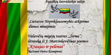 Lietuvos Nepriklausomybės atkūrimo dienos minėjimas Aistiškiuose