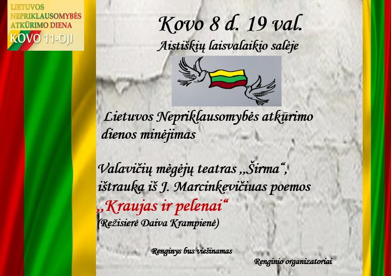 Lietuvos Nepriklausomybės atkūrimo dienos minėjimas Aistiškiuose