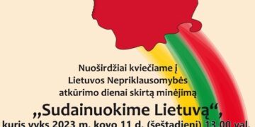 Minėjimas „Sudainuokime Lietuvą“