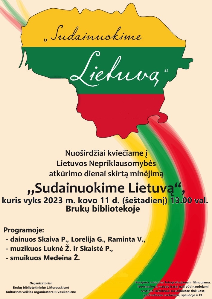 Minėjimas „Sudainuokime Lietuvą“