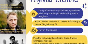 Projektas „Kiemas“ Kazlų Rūdoje