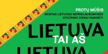 Protmūšis Valavičiuose